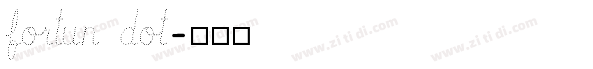 FORTUN DOT字体转换